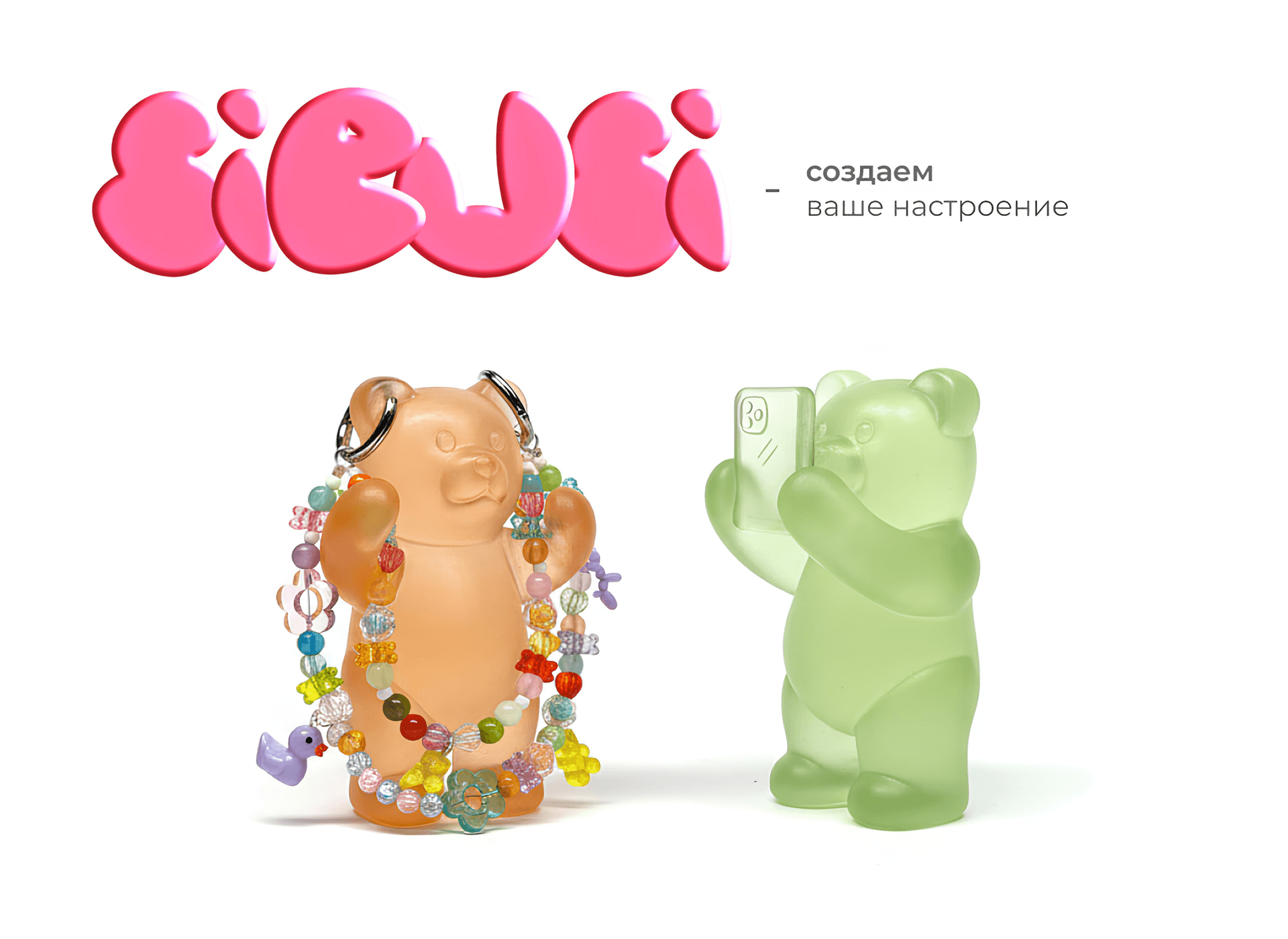 Авторский подход image